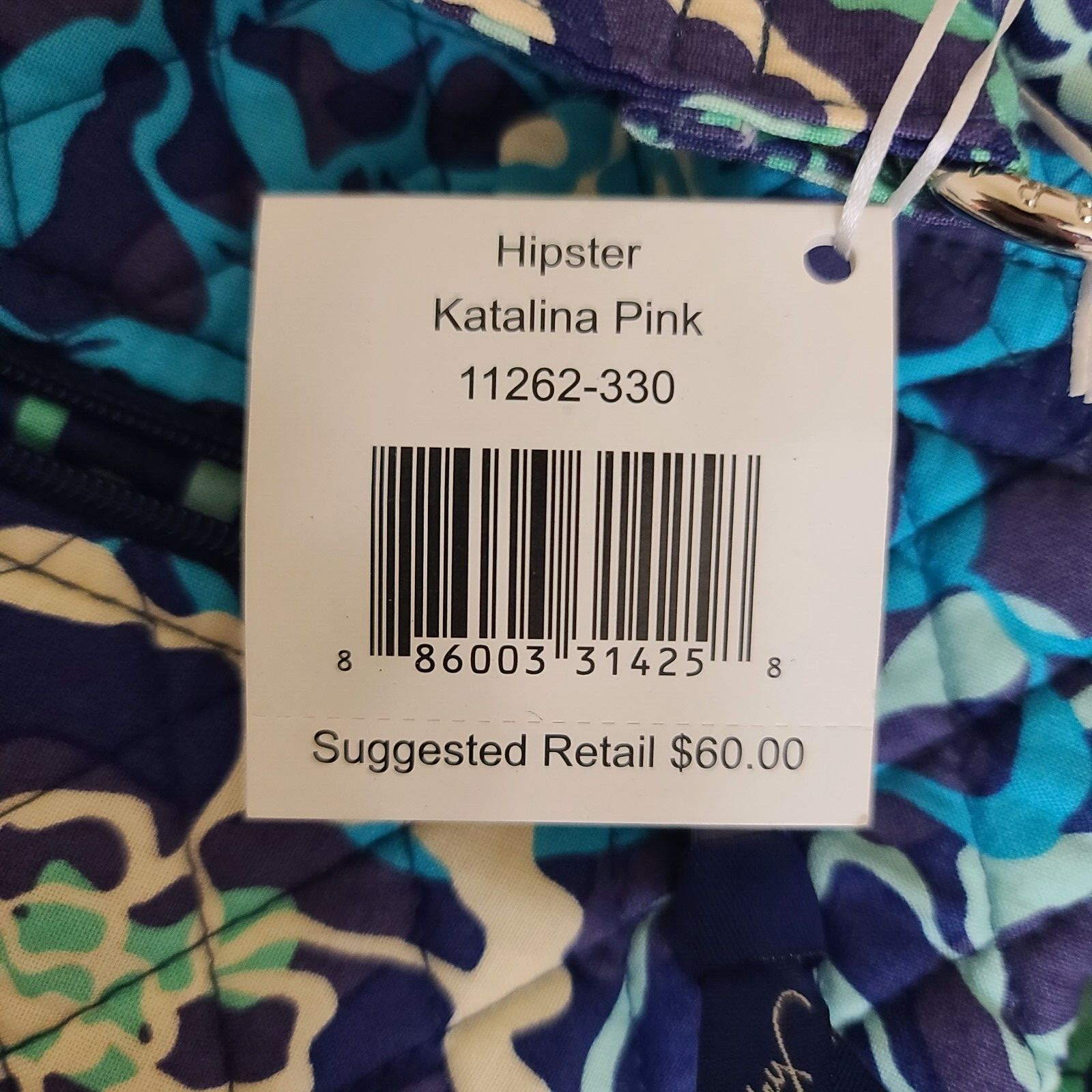 5754246