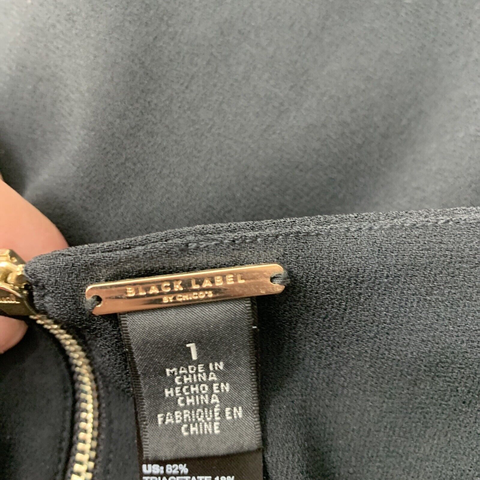5754971