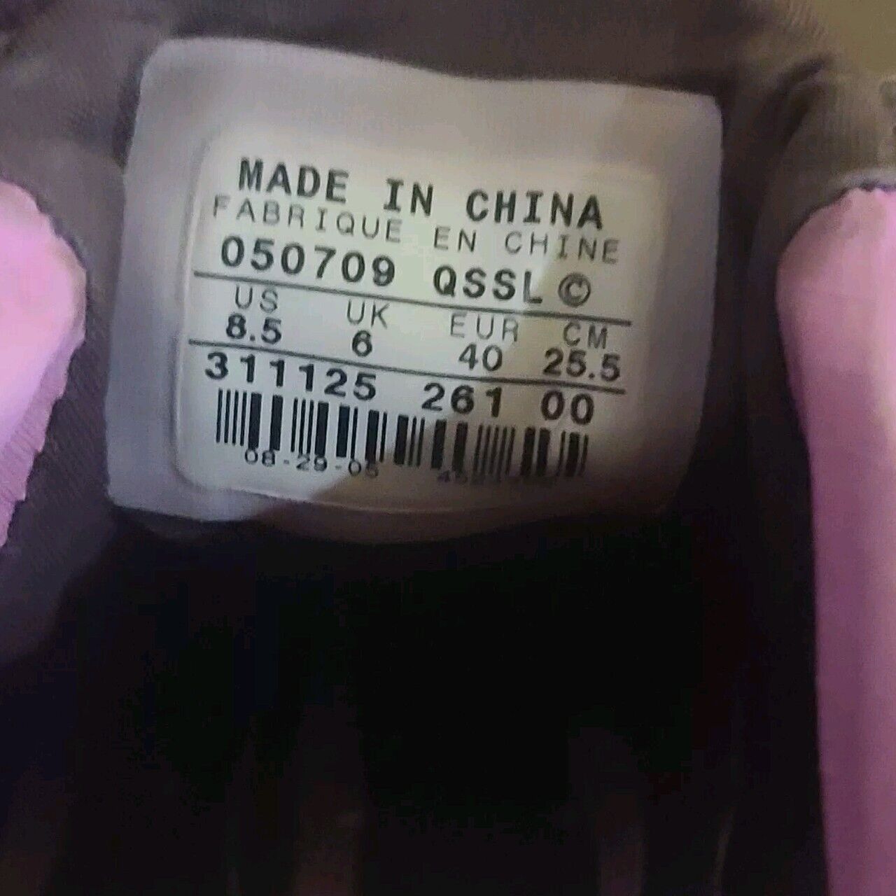 5754563