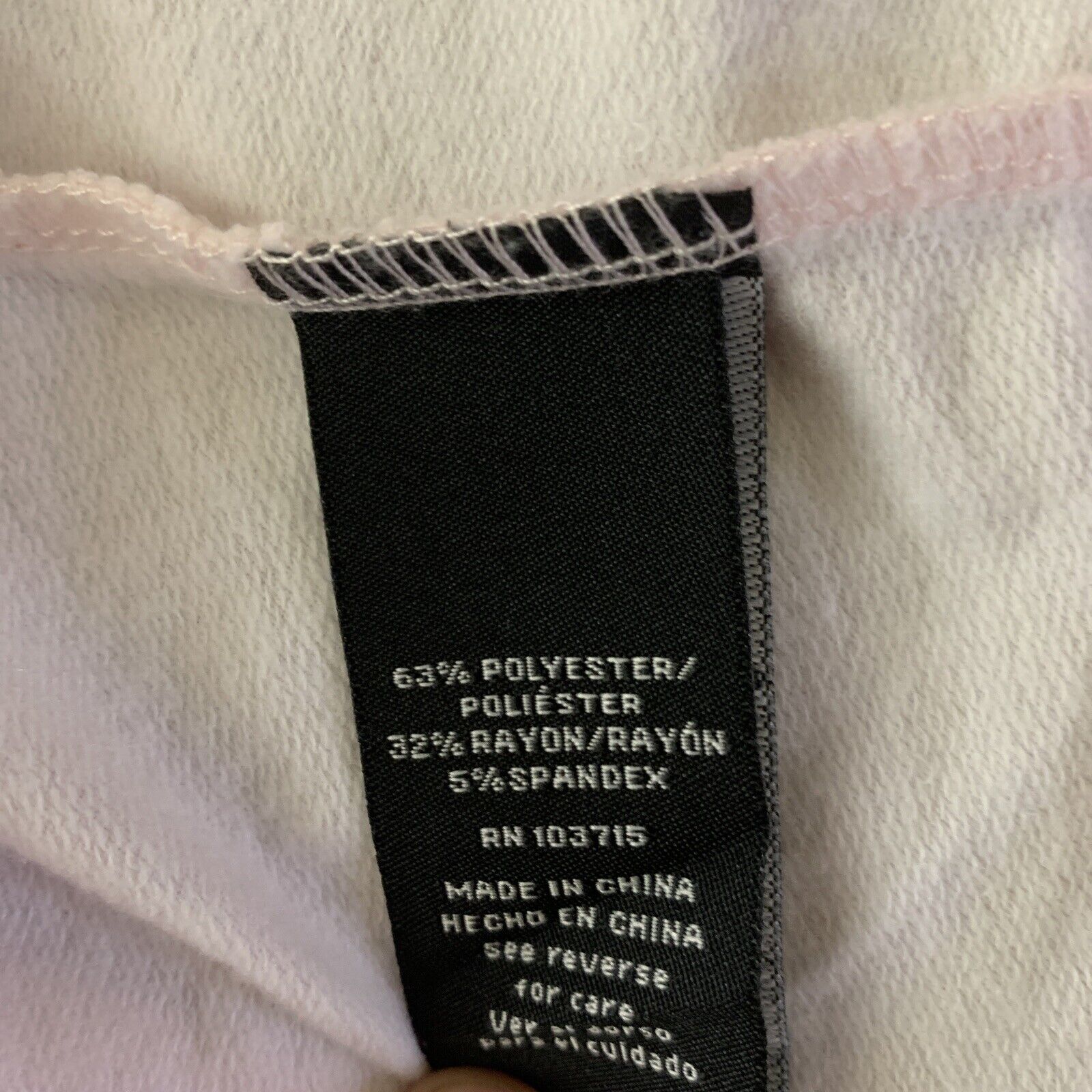 5754765