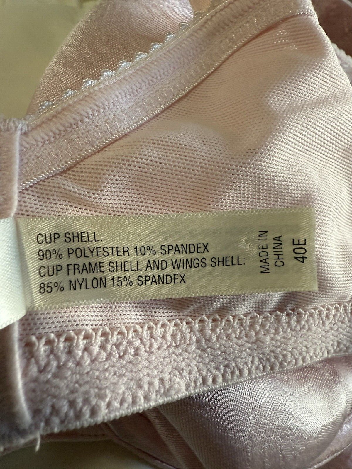 5754982
