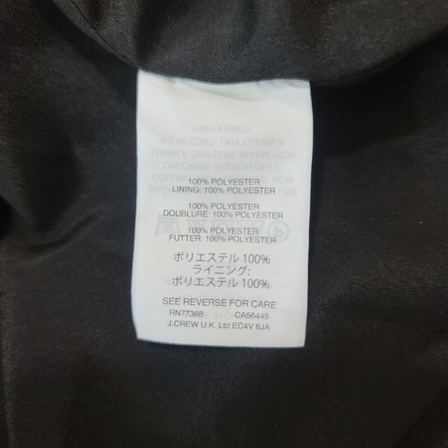 5754493