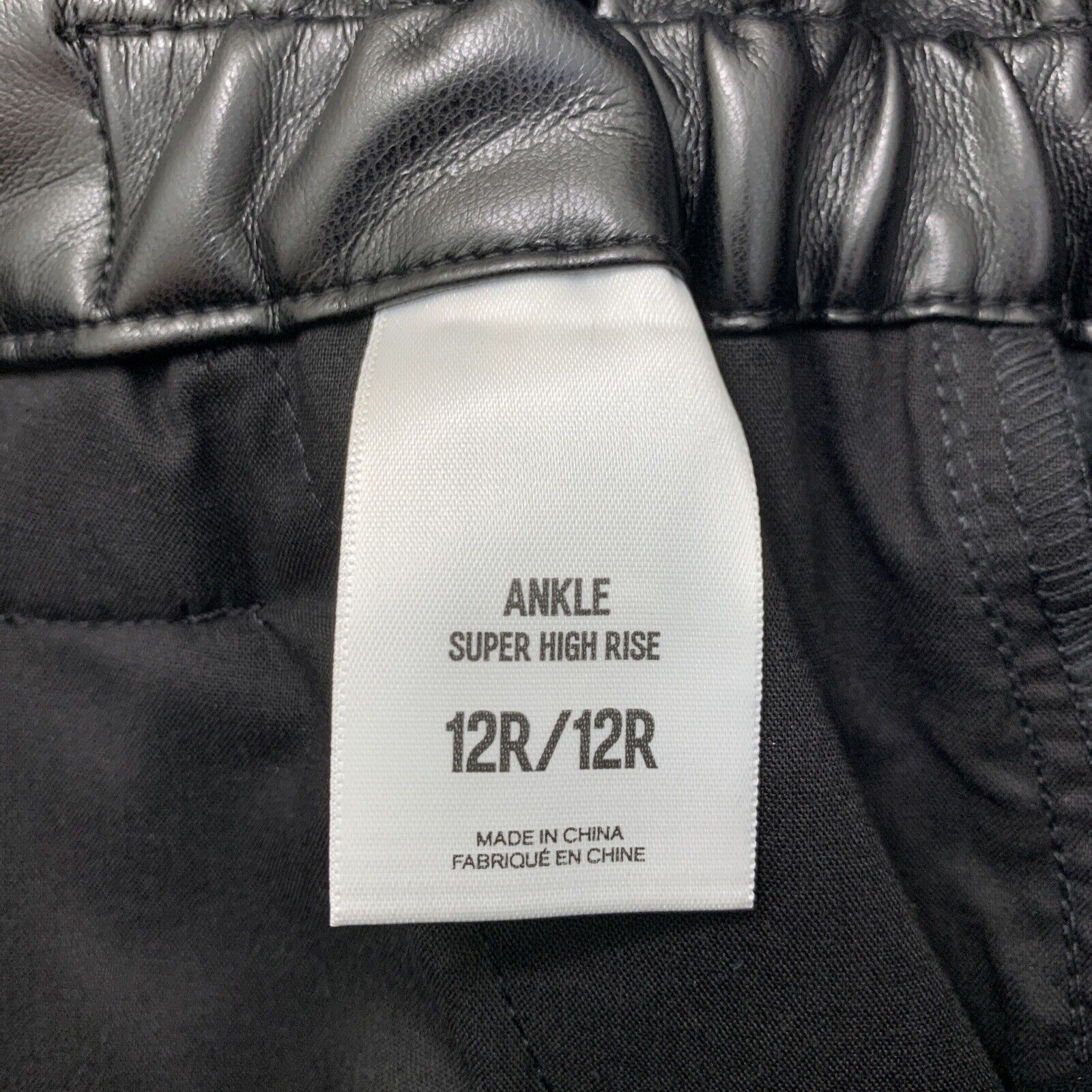 5823307