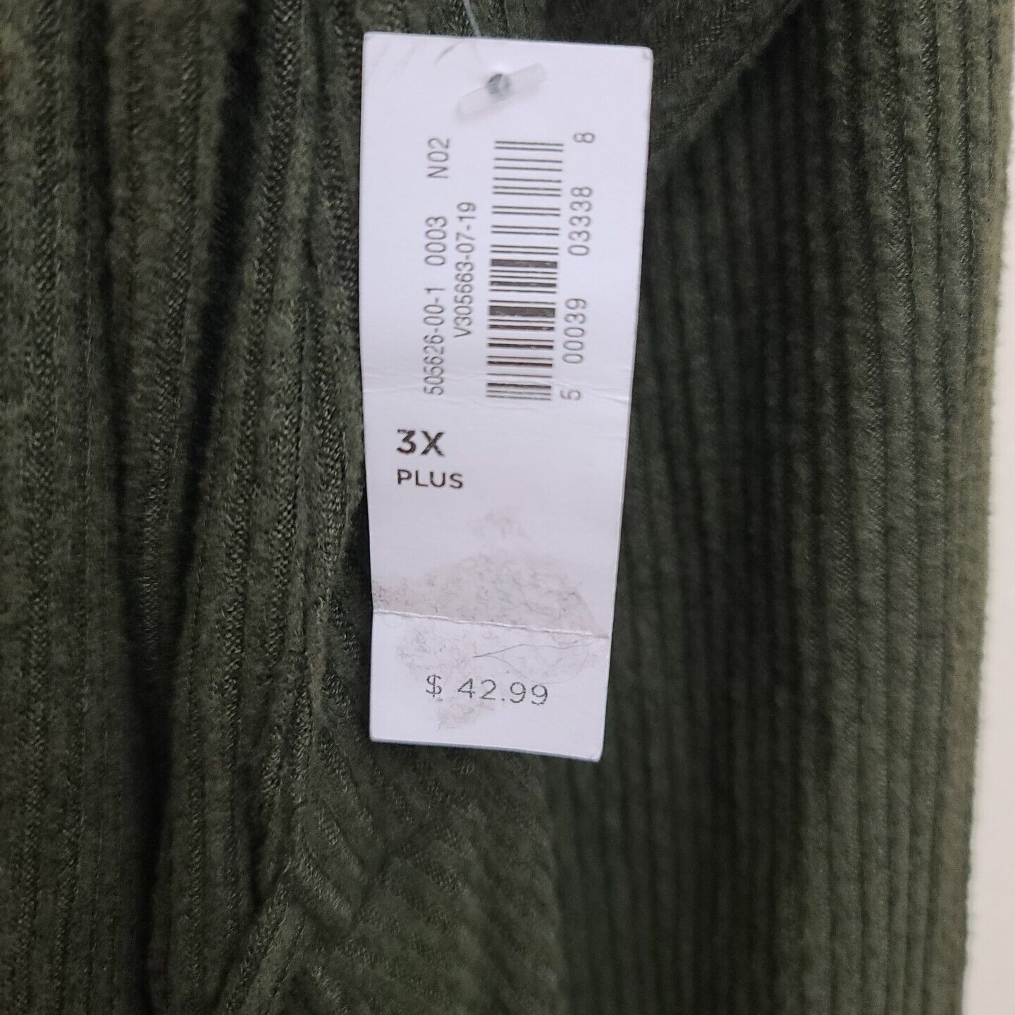 5754220