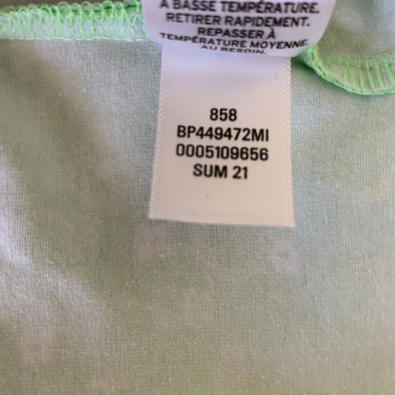 5847310