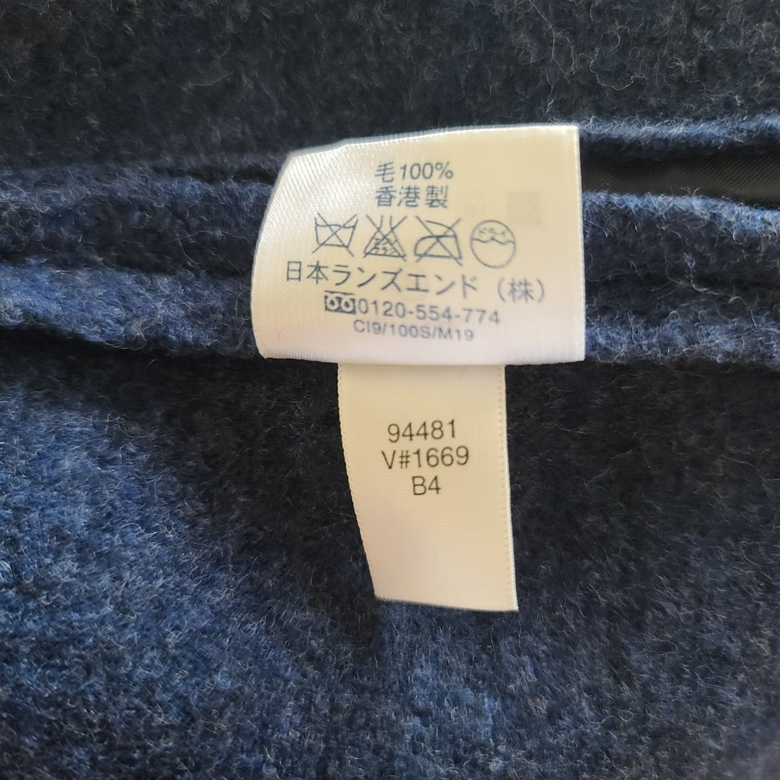 5754636