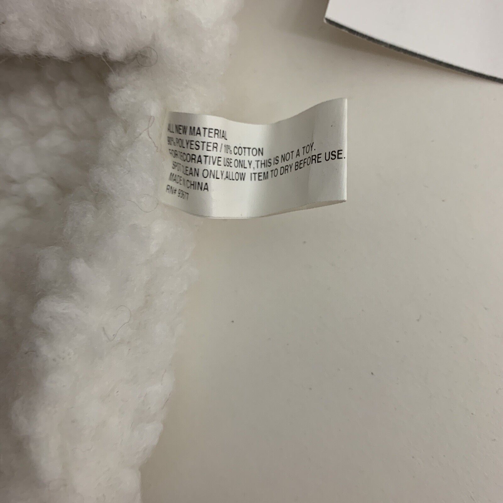 5754640