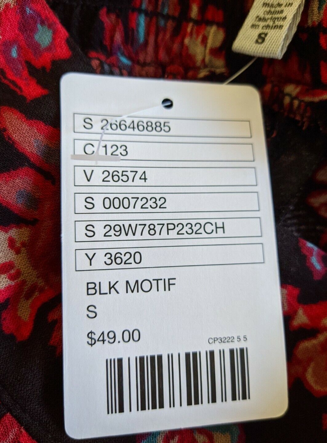 5754592