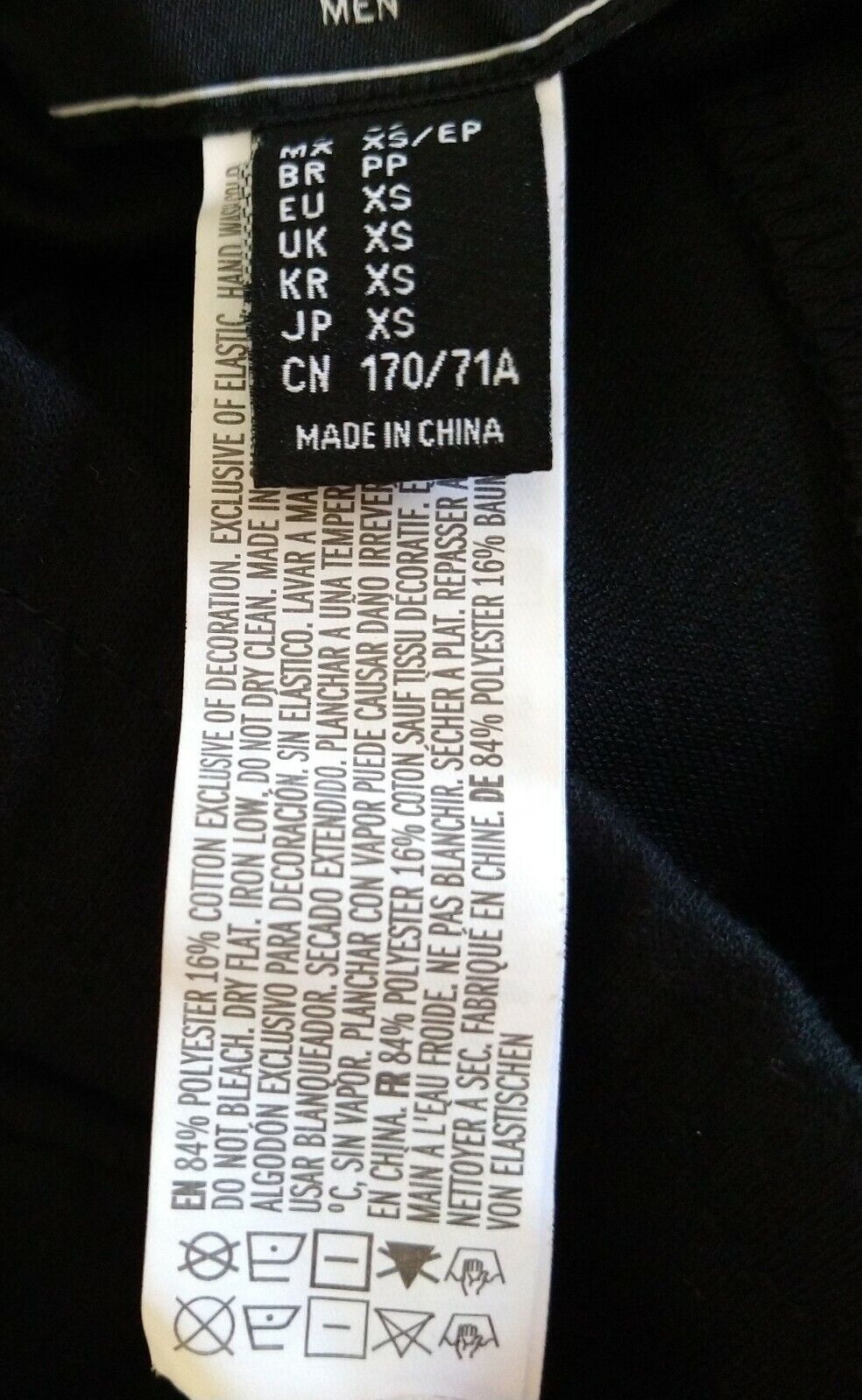 5754870