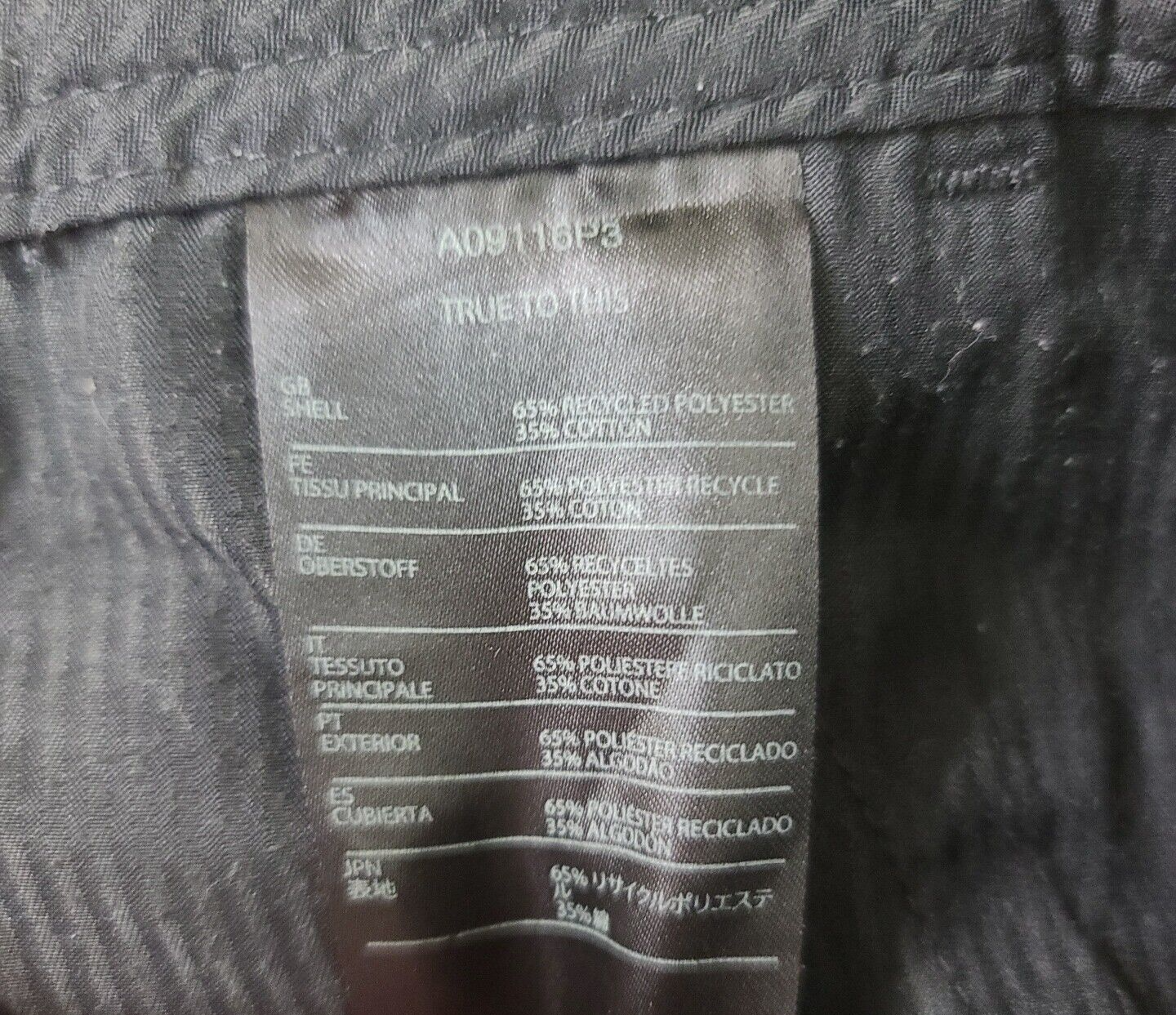 5754607