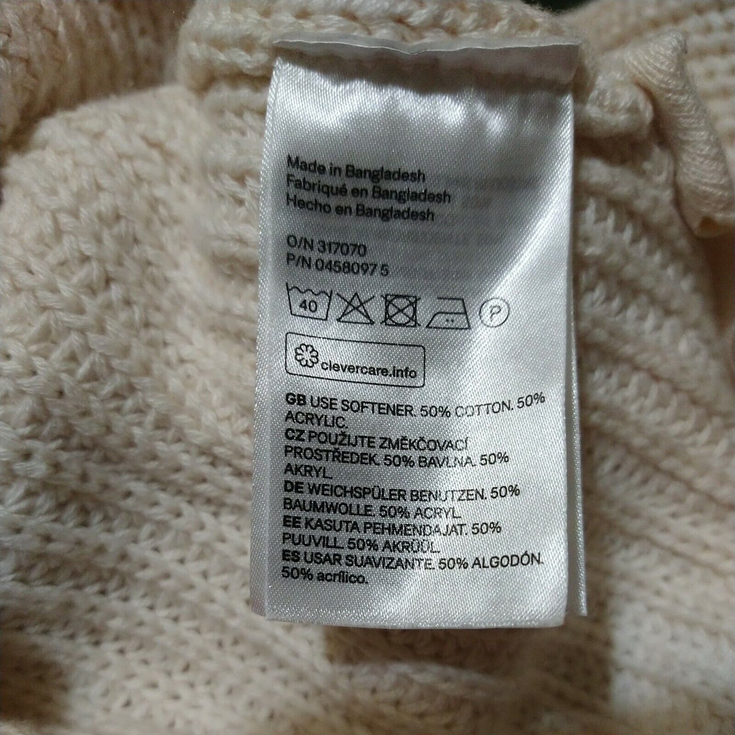 5754867