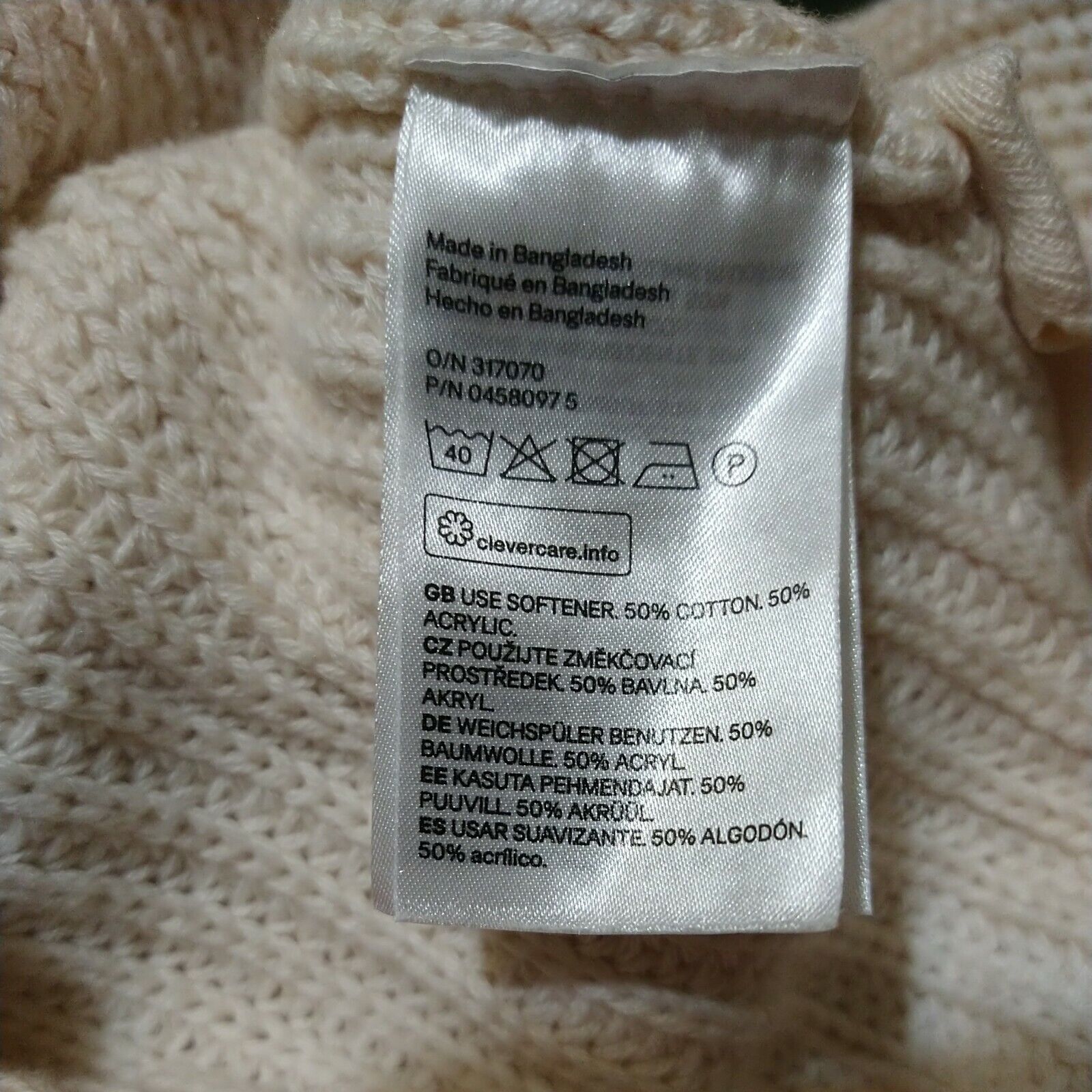 5754867