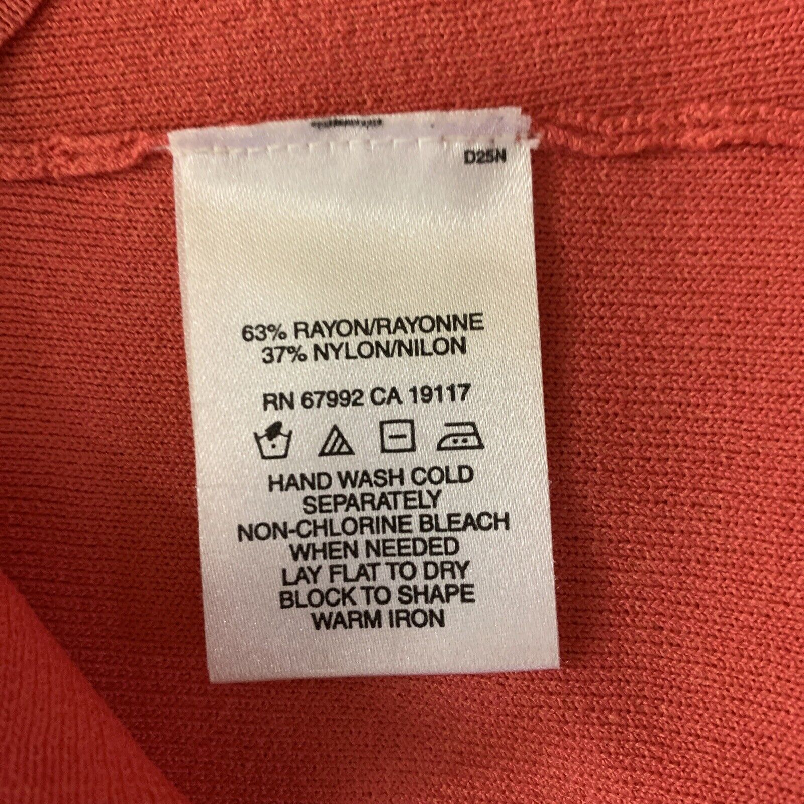 5754473