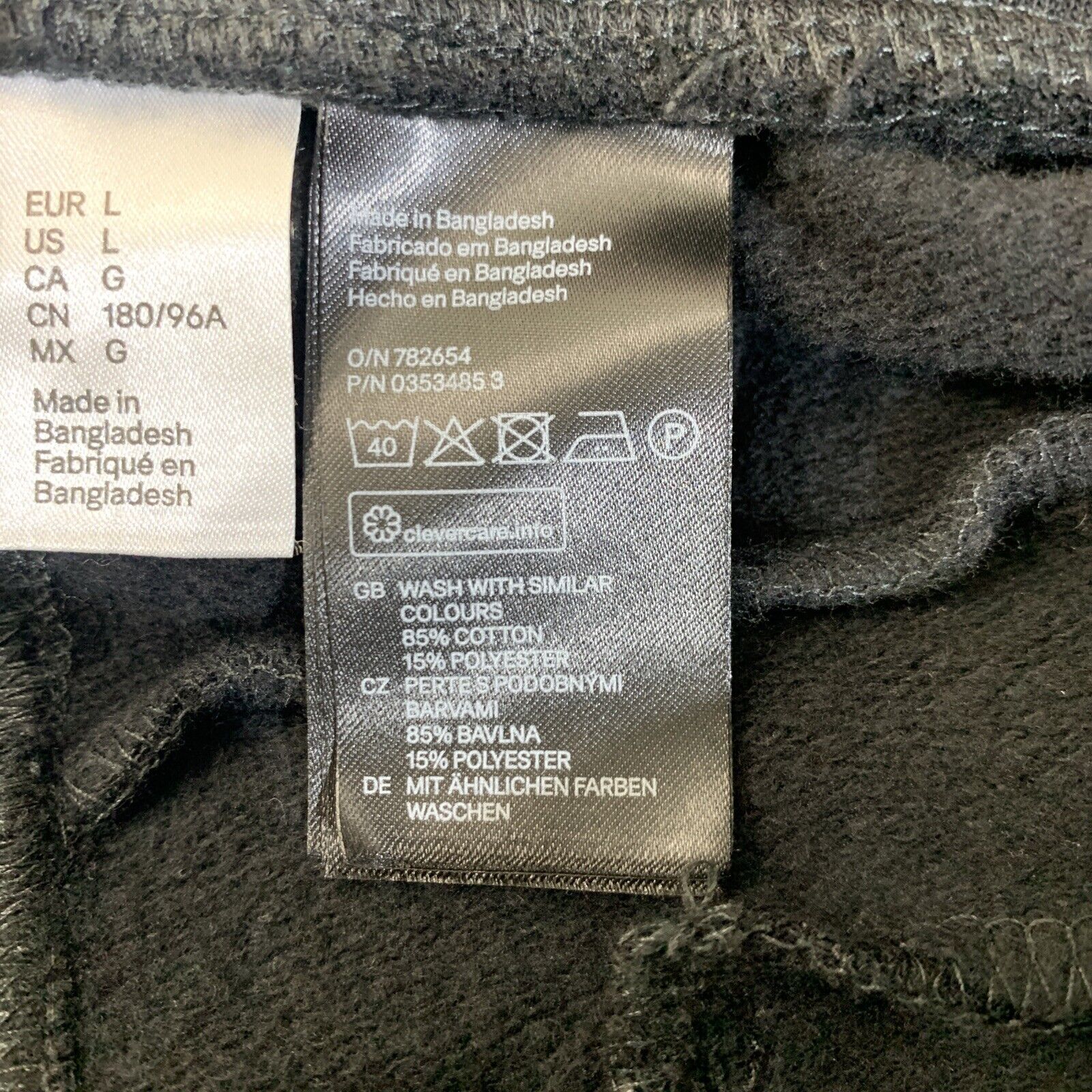 5754951