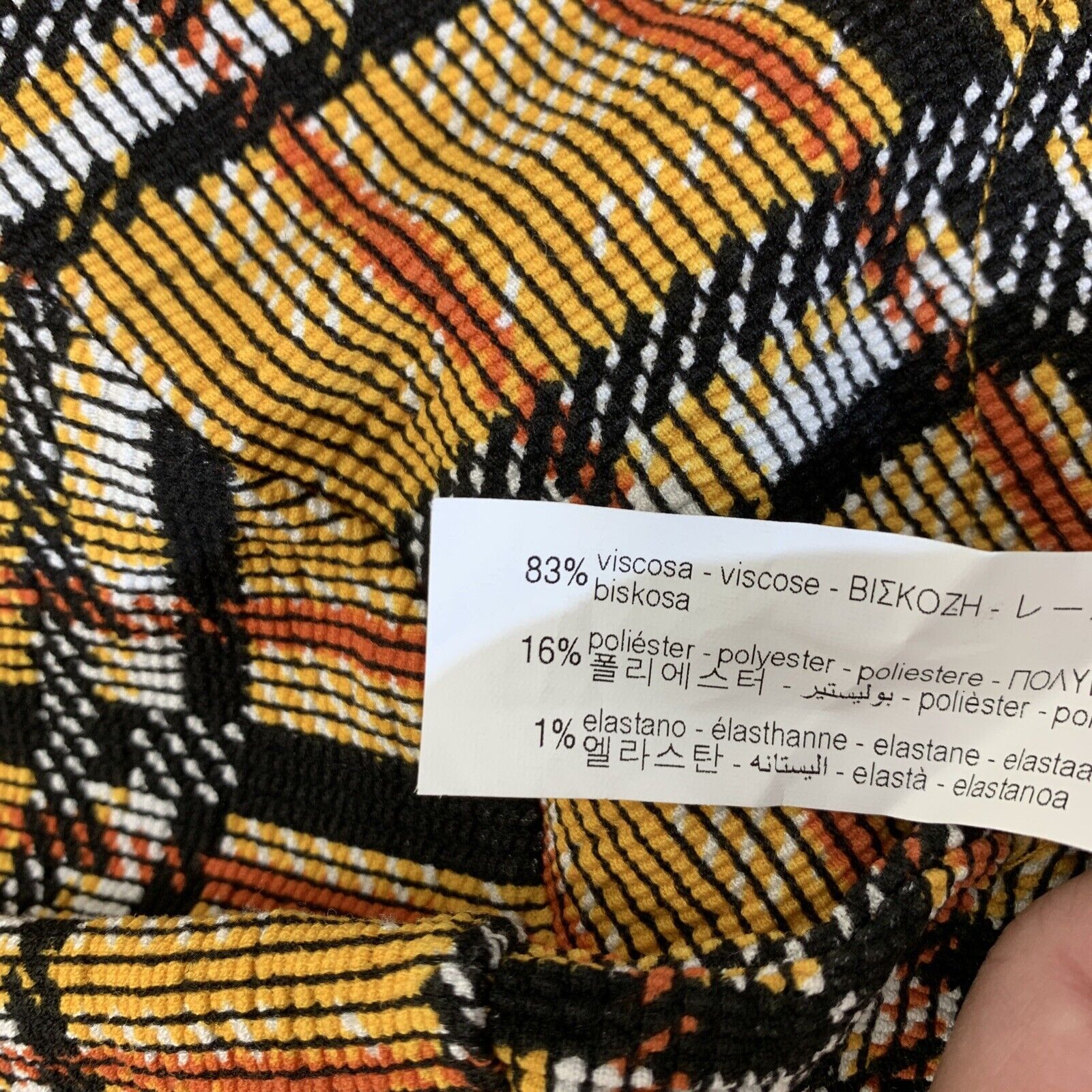 5754342