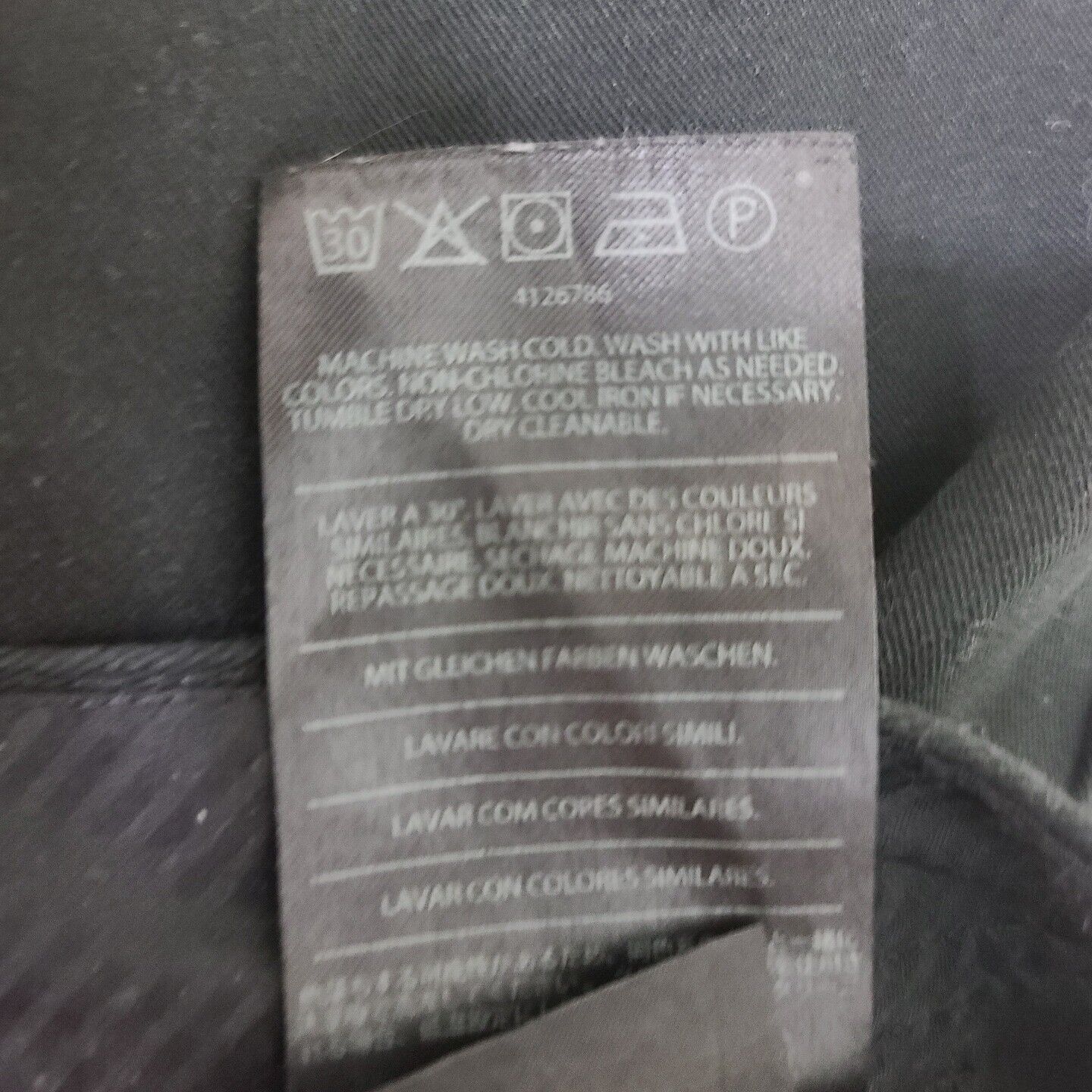 5754607